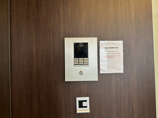 コンシェリア品川南 ＴＨＥ ＧＲＡＮＤ ＲＥＳＩＤＥＮＣＥのセキュリティ
