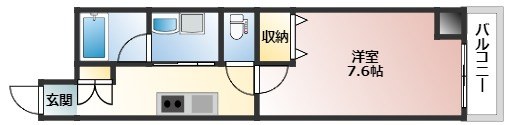 Pablo観音本町Ⅰ