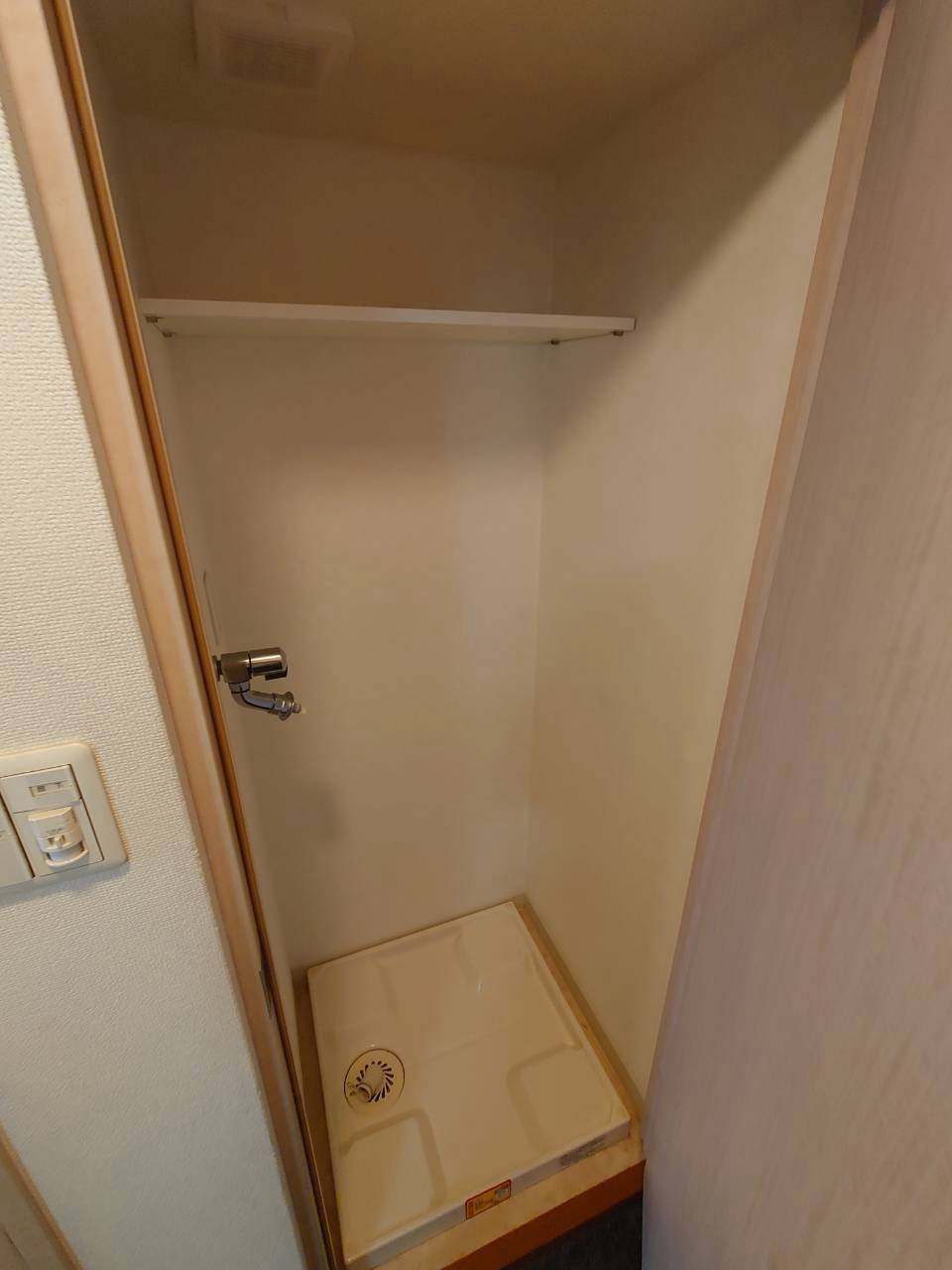 【その他】