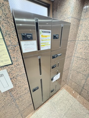 エミネンス新千葉のその他共用部分