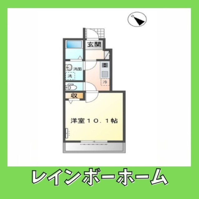 【仲介手数料：50％OFF】対象物件！の間取り