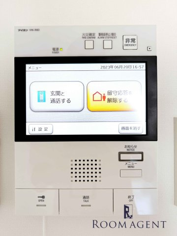 S-RESIDENCE熱田Ⅱのセキュリティ