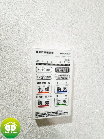 ガーラ・シティ深川扇橋のその他