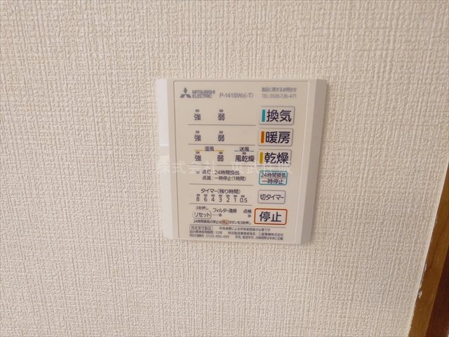 【】の画像