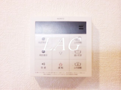 【その他】 | アスピリア　チタ