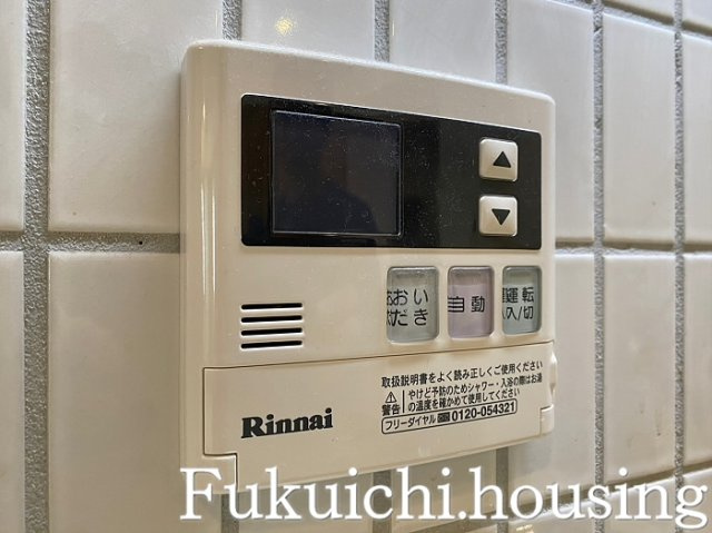 ＴＡＳ上北沢レジデンスの設備