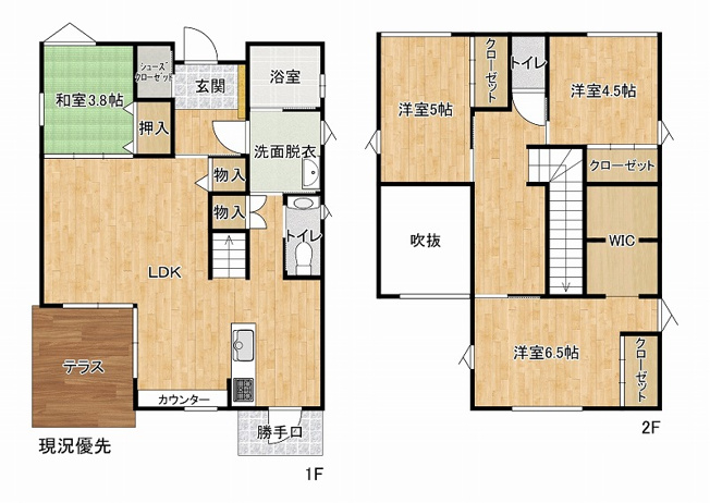 【間取り】 | 西持田町中古戸建 | 間取りです