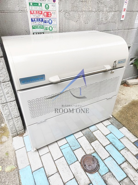 グレイス桜新町 のその他共用部分|敷地内ごみ置き場です。