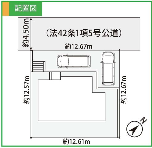 【横浜市泉区新橋町2130-4全1棟新築戸建て】★仲介手数料無料★（新橋小学校・岡津中学校）の区画図