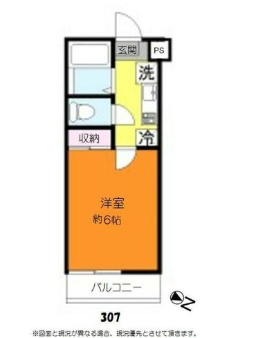 アストン八潮の間取り