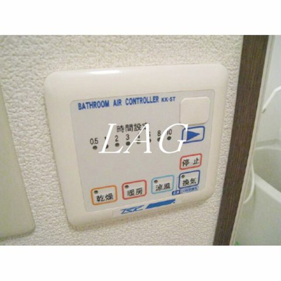 【その他】 | アンプルールフェールＹｏｓｈｉｄａ