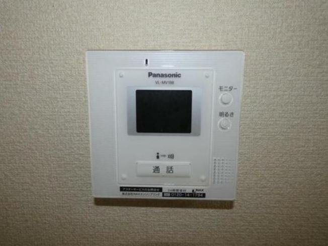 【セキュリティ】
