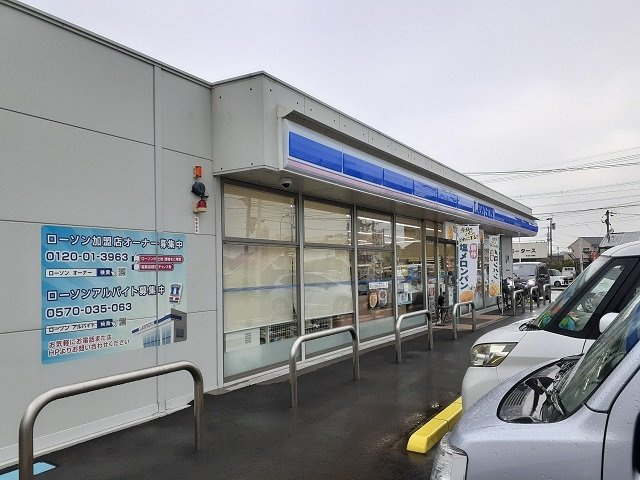 【周辺】 | グランブルー高鍋　Ｂ | ローソン 高鍋町北高鍋店まで600m