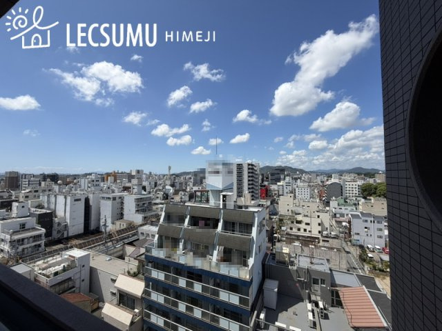 アルファステイツ姫路本町の展望