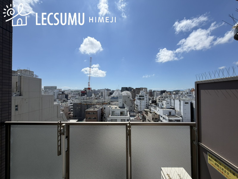 アルファステイツ姫路本町の展望