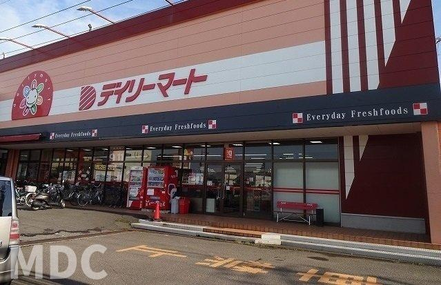 徳島市北田宮２丁目のアパートの周辺|デイリーマート田宮店さんまで600m