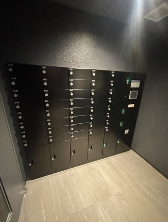 【その他共用部分】