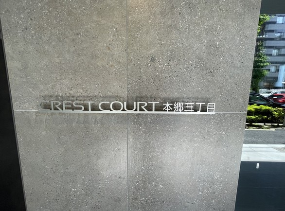 【その他】