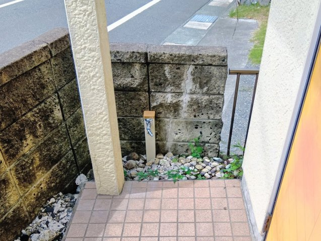 【その他】の画像