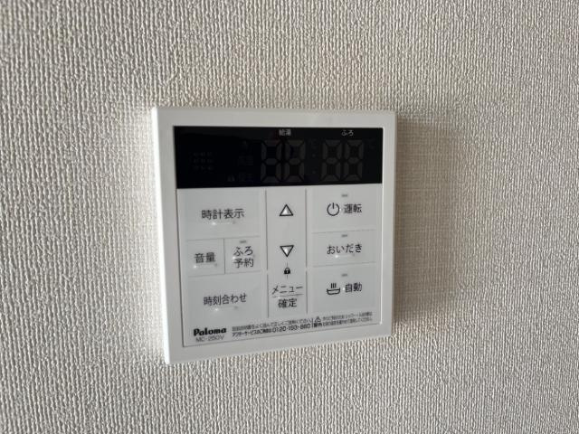 ファミーユ白山の設備|室内設備