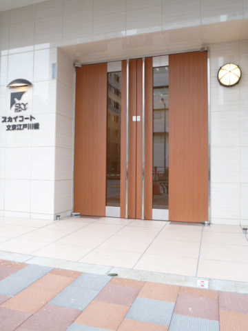 スカイコート文京江戸川橋のエントランス