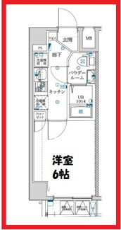 【間取り】 | レーヴ　ドゥ　クレエ綾瀬