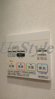 【設備】 | ステージグランデ上野
