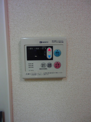 【設備】 | ファーストライフ大樹