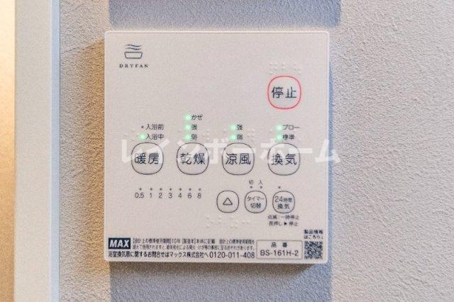 エフプレスト岸町のその他
