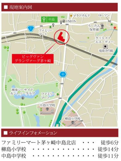 【地図】 | ビッグヴァングランヴァーグ茅ヶ崎 | 現地案内図