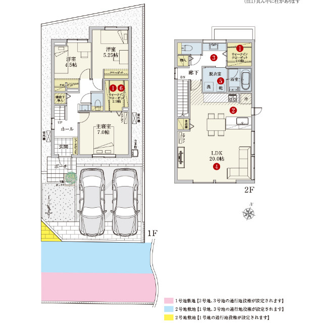 売新築戸建　駿東郡長泉町中土狩の間取り