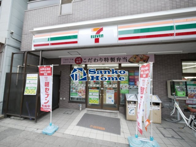 コスモグラシア両国レジデンスの周辺