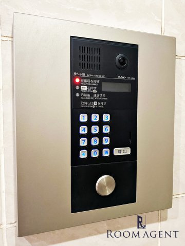 ぱ～くたうんルナ名古屋のセキュリティ