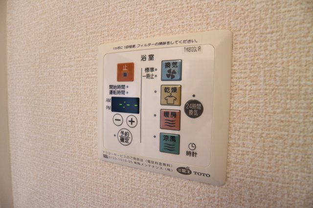 ガーデンコート車の設備