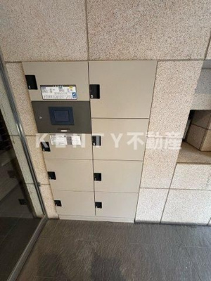 【設備】 | イプセ蒲田