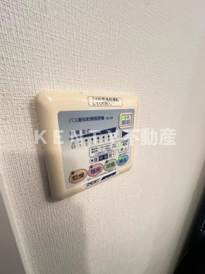 【設備】 | イプセ蒲田