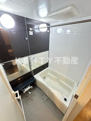 【浴室】 | イプセ蒲田 | お風呂です