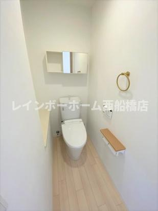 GREEN PARK 八千代緑が丘のトイレ