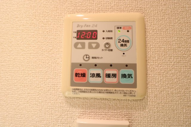 別部屋参考