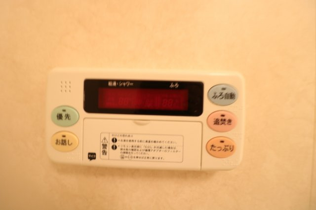 別部屋参考