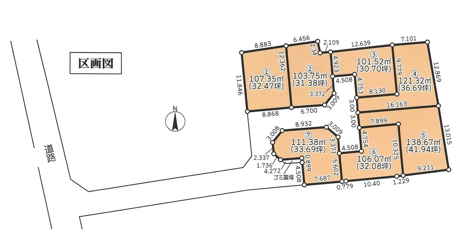 ◎茅ヶ崎市松尾　建築条件なし　売地　区画6