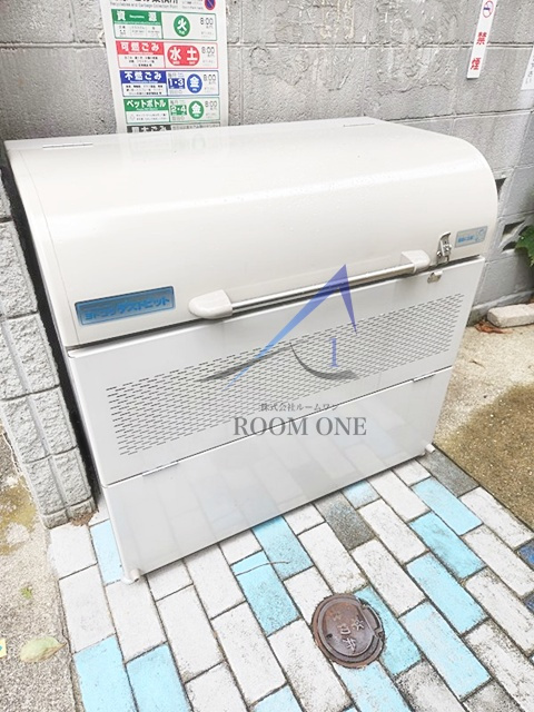 グレイス桜新町 のその他共用部分|敷地内ゴミ置き場です。