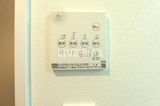 【浴室】ラヴィエール錦糸公園