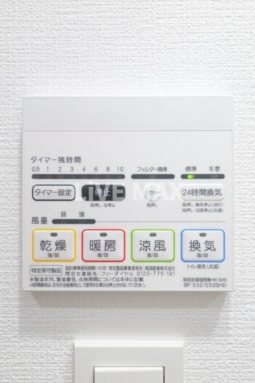 【設備】ブライズ東池袋 