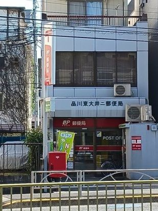 プレシャスのその他