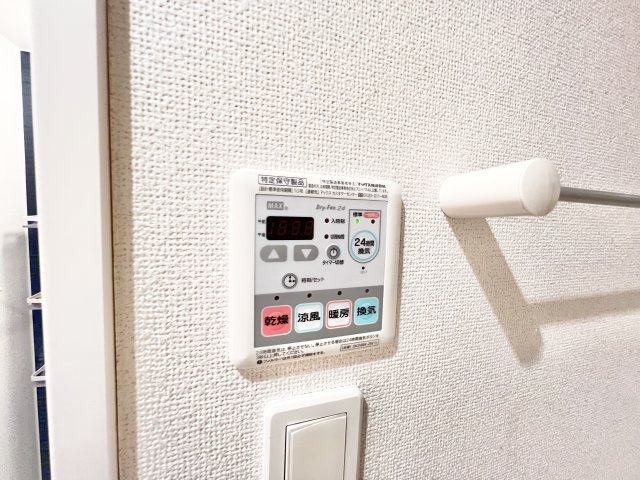 メゾン・エスターブルの設備|※同タイプ参考写真