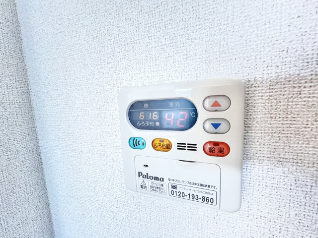 メゾン・エスターブルの設備|※同タイプ参考写真