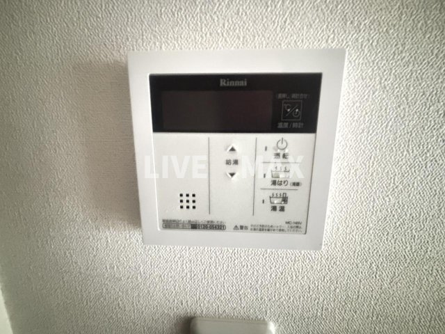 【その他】プレサンス塚本ミッドマーク