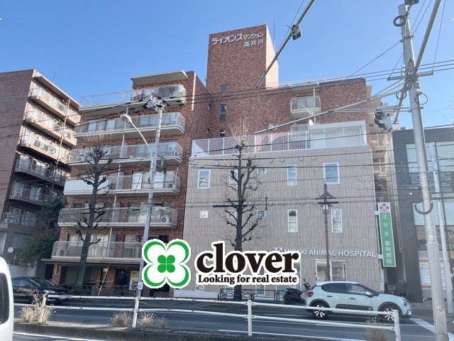 ライオンズマンション高井戸の画像