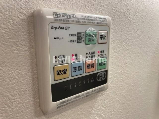 品川区旗の台１丁目のアパートのその他